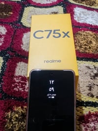 شهرونص • مع ملحقاته • البصرة ابو الخصيب