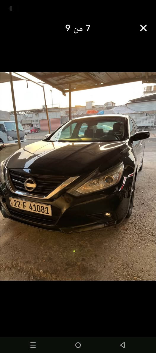 السلام عليكم نيسان التيما موديل ٢٠١٦ بيها ٣ قطع صبغ
سعرها ١١٠ كاملة من صدر كير محرك سنويه وهزة جديده باسمي مكانها بعقوبة للاستفسار ***********
