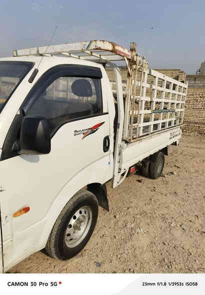 كيا ادوات متومه بيها رقم وسنويه شمالي وحصة گاز السعر ٤٥ ورقه
