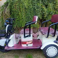 للبيع 07710557513