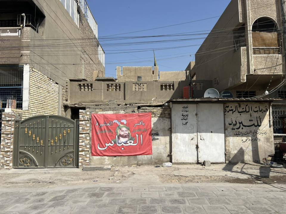 دار للبيع مساحه 200 م  واجهه 10 م نازل 20 م 
 
سعر كاع بلاش 👍

 العنوان / بغداد الشرطه الرابعه / شارع جامع الكبيسي /مجاور انشائيه الرحمن 2  

بناء الثمانينات طابق ونص  
قريب التقاطع الرابعه والسوك  يصلح مشروع تجاري او سكني

#طابو_صرف 

للتواصل ***********
