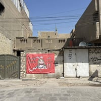 دار للبيع مساحه 200 م  واجهه 10 م نازل 20 م    سعر كاع بلاش 👍   العنوا...