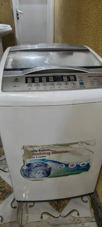 غسالة الحافظ • فول اوتماتيك • تحتاج ربلات