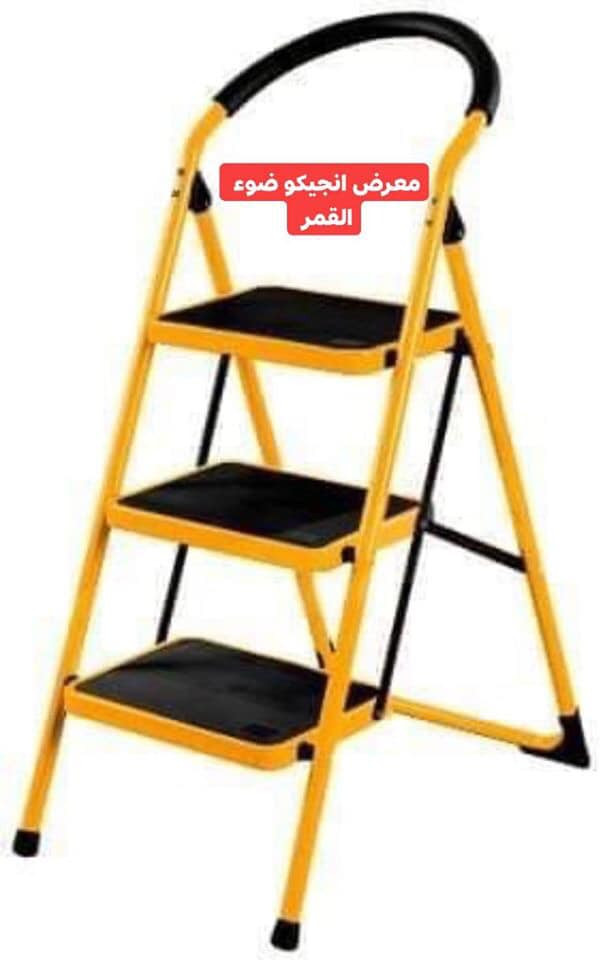 درج انجيكو المنيوم جميع القياسات 
درج برتقالي باية عريضة جميع القياسات 
درج سكلة يتطبق ٣ بايه المنيوم  
درج سكلة ٤ باية يتطبق المنيوم 

ضوء القمر انسب الاسعار 

  كفائة عالية واسعار مناسبة جداً 

معرض انجيكو ضوء القمر  انسب الاسعار 👍👍 بغداد شارع ١٤ رمضان مجاور مجسر اللقاء مقابل مستشفى الاطفال
راسلني انطيك الاسعار  

يوجد توصيل الى بغداد ولجميع محافظات العراق 
للحجز والاستفسار اتصل ***********
الرجاء الاعجاب بصفحة ضوء القمر ليصلك كل جديد
https://www.facebook.com/معرض-ضوء-القمر-للكهربائيات-والانشائية-265802327465729/
