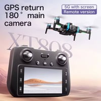 درون XT808 • موتور 1503 2100KV • وزن أقل من 250جم