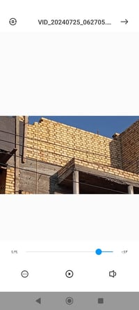 خلفه بناء • طابوك • فرمستون