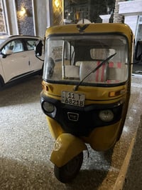 2021 ب 7500 رقم تلفون 07700708445 مكانها الشعب