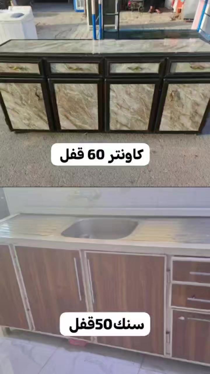 بدون معامله قفل للبيع الشراى يتصل ***********
