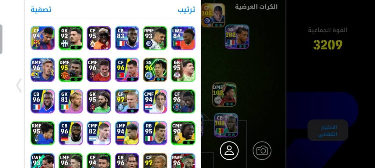 للبيع
السعر 15


**إذا كنت صاحب هذا الإعلان وتريد حذفه لأي سبب، رجاءا أرسل رسالة إلى الدعم الفني**