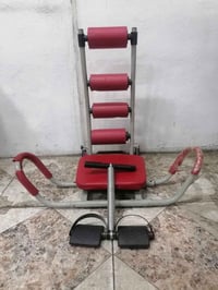 جهاز تمارين • الموصل حي الأمن • بانزيخانه القاهرة