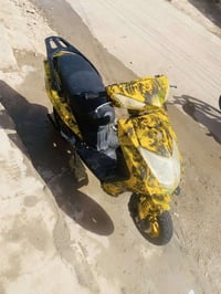 سكنس • قفل • حديد