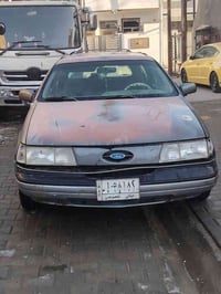 فورد ستيشن كير ومحرك كامري ابو جف بل كارتون سياره نقصها بس صدر امامي ع...