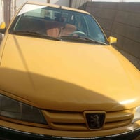 مكفوله • طخة وصبغ • الوكفه