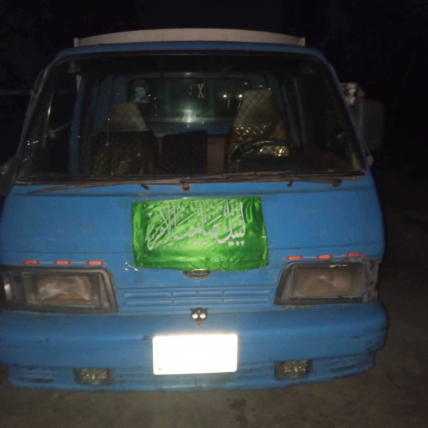 كية موديل 93 محرك 2071 مكفول كير مكفول اكسن مكفول رقم شاصي مكفول سنوية الى2029 السعر 40وبي مجال


**إذا كنت صاحب هذا الإعلان وتريد حذفه لأي سبب، رجاءا أرسل رسالة إلى الدعم الفني**