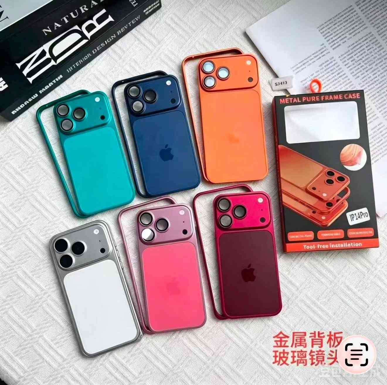 على بركه الله
رجع الجديد اتوفر من جديد 💞
درع تحويل الى Iphone 17 pro max
لجميع أنواع الايفون ..
Iphone 16 pro max
Iphone 15 pro max
Iphone 14 pro max
Iphone 13 pro max
Iphone 12 pro max

الالوان (مارونـي _ تركـوازي _سـلفر _أخضـر _ وردي _ برتقالـي )

بأسـعار مناسبه جداً

العنوان :ذي قار / قلعه سكر / الشارع الرئيسي / مقابل المقهى الرياضي 

للتواصل:***********
للتواصل:***********

🖤🖤🖤🖤🖤🖤🖤🖤🖤🖤
