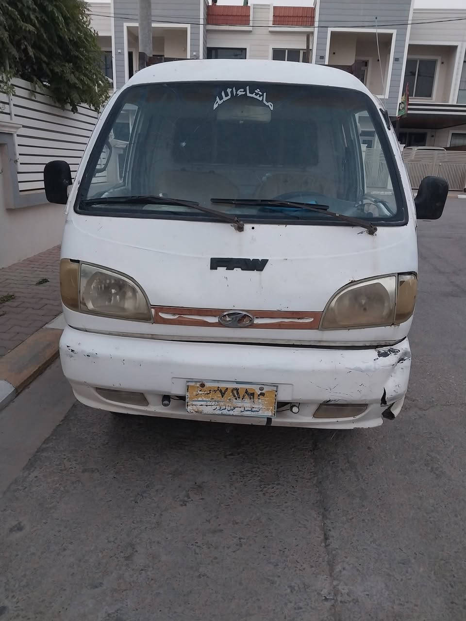 فاول ٢٠٠٧ للبيع ساره بدون اوراق


**إذا كنت صاحب هذا الإعلان وتريد حذفه لأي سبب، رجاءا أرسل رسالة إلى الدعم الفني**