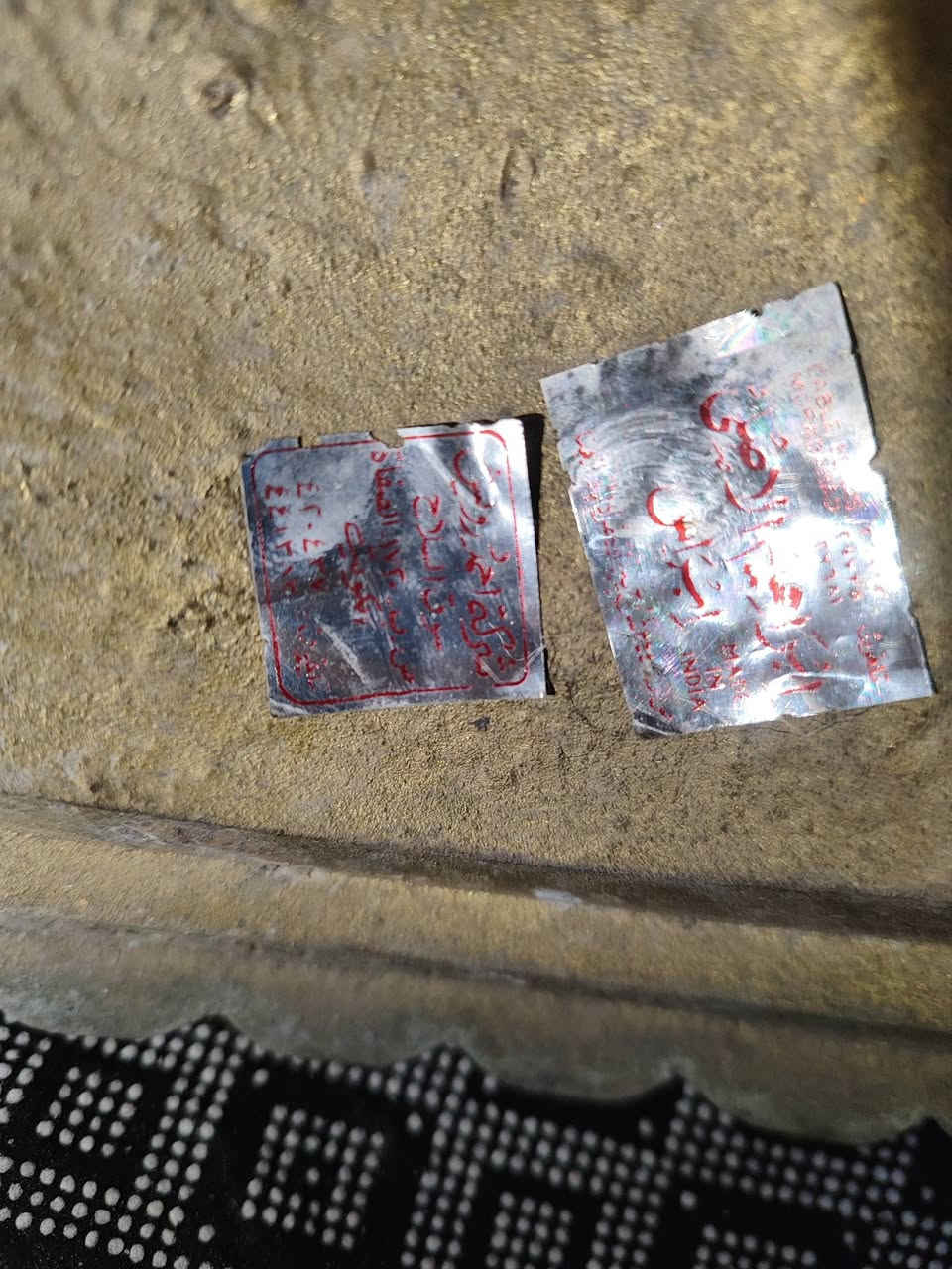 تحفه مال لكويت مكاني بغداد مدينت الصدر الاتصال عل رقم او بي واتساب ***********
