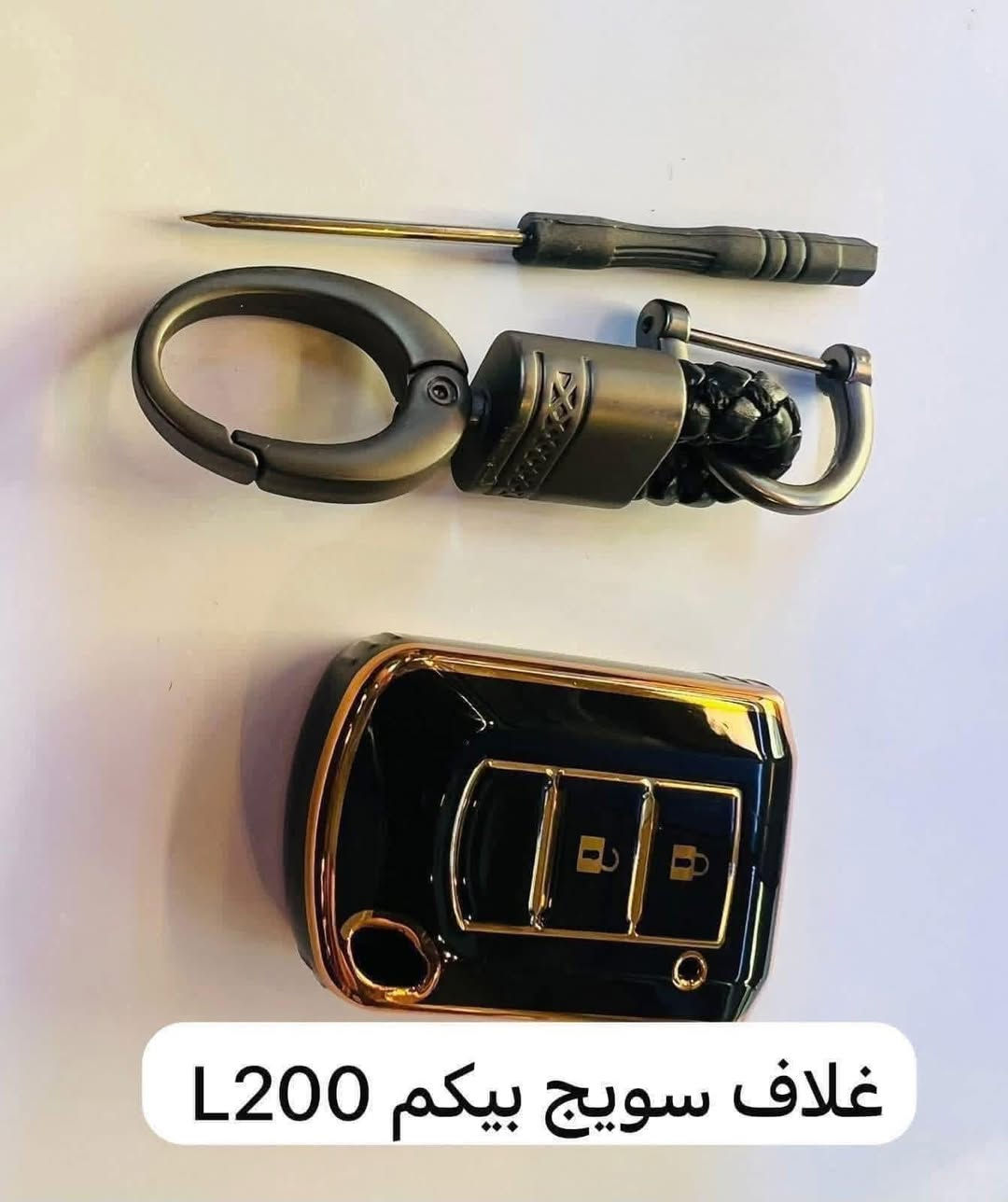 السلام عليكم
يتوفر لدينا غلاف دشبول مسيوبيشي للسيارات التاليه 

🛑غلاف دشبول مسيوبيشي L200 بيكم حديث 

🛑غلاف دشبول مسيوبيشي باجيرو سبورت الشكل

🛑غلاف دشبول مسيوبيشي قرش 

🛑غلاف دشبول مسيوبيشي أوت لاندر حديث 

🛑غلاف دشبول مسيوبيشي اسكس روفر

🛑مسيوبيشي باجيرو ٢٠٠٩ فما فوق 

 💵 سعر غلاف الدشبول ١٥ الف 

🛑يوجد نايلون كشن ضبابي ثخين علامة مسيوبيشي سعر التخم ٥ راكب ب ١٥ الف 

سعر ال ٧ راكب ب٢٠ الف 

🛑نفاضة چكاير داخل حديد ضوئيه علامة مسيوبيشي السعر ١٠ الاف 

🛑يوجد غلاف دوس كاربون فايبر سعر التخم ٤ قطع ب ١٠ الاف 

🛑حافضة بصمه لون ذهبي السعر ١٥ الاف 

🛑يوجد مصدات ابواب علامة مسيوبيشي سعر التخم٥ الاف 

🛑يوجد ارضيات بلاستك علامه مسيوبيشي اسود خط احمر مثل ما بل صوره سعر التخم ٢٥ الف 

🛑يوجد كفر ولف علامة مسيوبيشي ليزري  سعر التخم ٥ الاف 

🛑مداليه ذهبيه علامة مسيوبيشي السعر ٥ الاف 

🚚🚚يوجد لدينا خدمة توصيل لجميع انحاء العراق اجور التوصيل ٥ الاف 

للاستفسار خاص او على الرقم ***********
