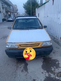 سايبه مديل 11كير مكينه نضيفات كشر كدام العين هيه وغرمات مصفره رقم لمان...