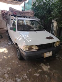 سايبا • ٢٠١٤ • بابل الحلة
