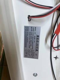 مروحة سقف LED • ريموت وتطبيق • ملف نحاسي ١٠٠٪