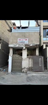 قطعة ارض للبيع مساحة 100متر واجهة 5 نزال 20  مكان حي قاهرة صناعة  للاس...