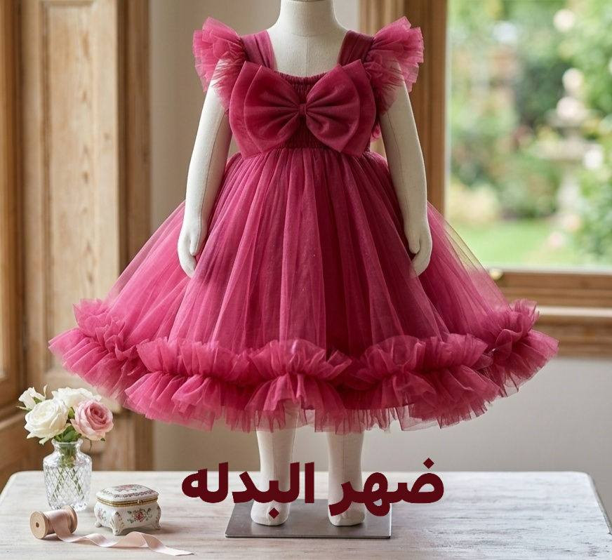 شتريتهم لبنتي للعيد وطلعو صغار مملبوسات بالجيس عمر 4سنوات
مكاني كربلاء ب25 مراسله خاص


**إذا كنت صاحب هذا الإعلان وتريد حذفه لأي سبب، رجاءا أرسل رسالة إلى الدعم الفني**