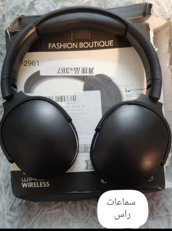 السلام عليكم اغراض متنوعه أوربي  .


**إذا كنت صاحب هذا الإعلان وتريد حذفه لأي سبب، رجاءا أرسل رسالة إلى الدعم الفني**