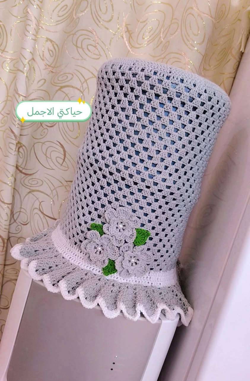 ماشاء الله
تم التنفيذ حسب الطلب
غلاف البراد الألوان حسب ذوقكم
الجميع حياكتي الاجمل


**إذا كنت صاحب هذا الإعلان وتريد حذفه لأي سبب، رجاءا أرسل رسالة إلى الدعم الفني**
