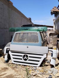 للبيع دعميات وا الغود وشباج وشمسيه السعر 750 للستفسار انتصال 077497681...