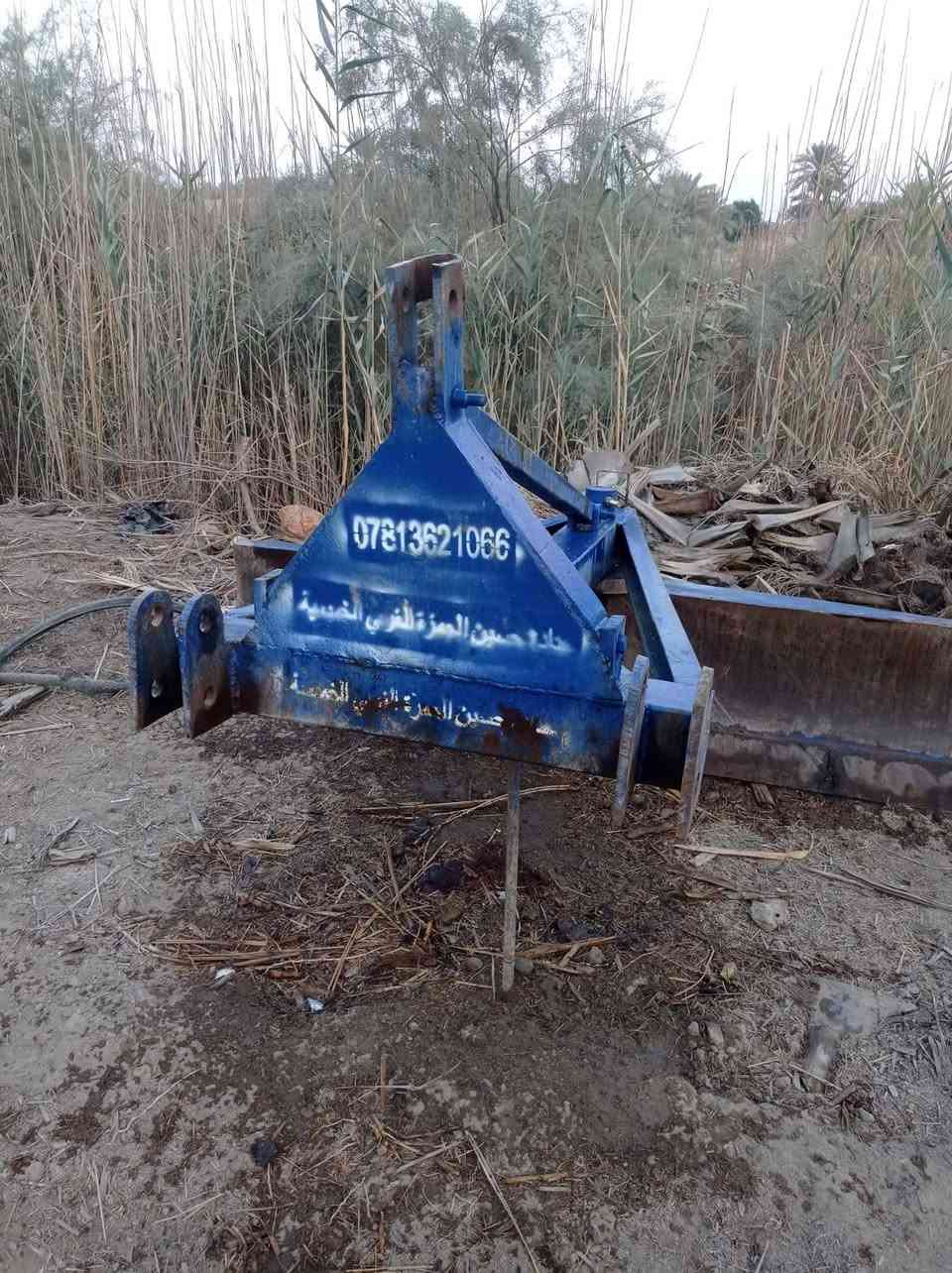 للبيع سعرها 700 ***********
