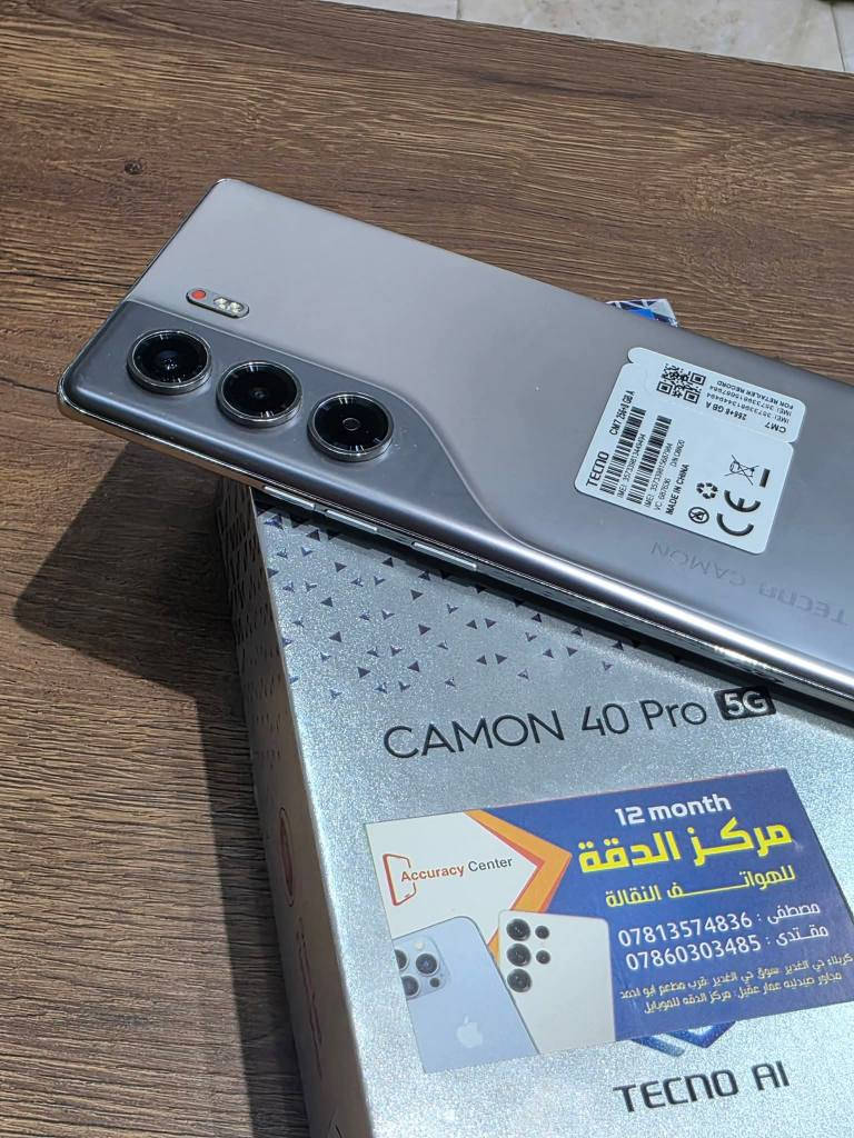 تكنو كامون 40 برو 5G ذاكرة 256GB الرام 16GB النضافة 100% السعر 275 قفل قفل للشراي فقط
النجف الاشرف.. النجف, العراق


**إذا كنت صاحب هذا الإعلان وتريد حذفه لأي سبب، رجاءا أرسل رسالة إلى الدعم الفني**