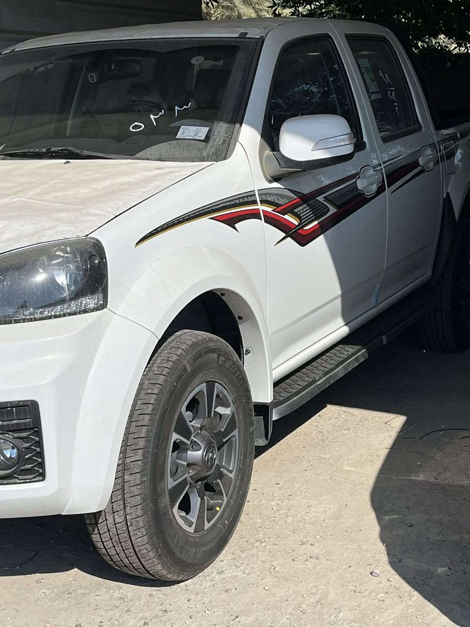 2026


**إذا كنت صاحب هذا الإعلان وتريد حذفه لأي سبب، رجاءا أرسل رسالة إلى الدعم الفني**