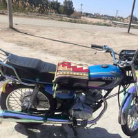 دراجه للبيع اوراق اصولي 07749377520