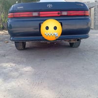 مارك نفخ • سنوية ٢٠٣٠ • باسمي