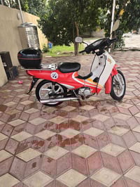 دراجة سرفيس • فول نضافة