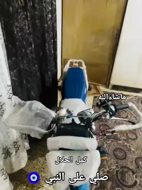 تايكر 20ابو البصمه محرك شرط  شرط المحرك والكشر صبانه مامطخوخ المراوس حسب القناعه الموطور كل قراضو بل لايلون كلشي بل لايلون 
للمراوس حسب القناعه شعندك نزل


**إذا كنت صاحب هذا الإعلان وتريد حذفه لأي سبب، رجاءا أرسل رسالة إلى الدعم الفني**