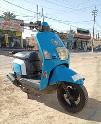 بوليس • نضافه • مكفوله