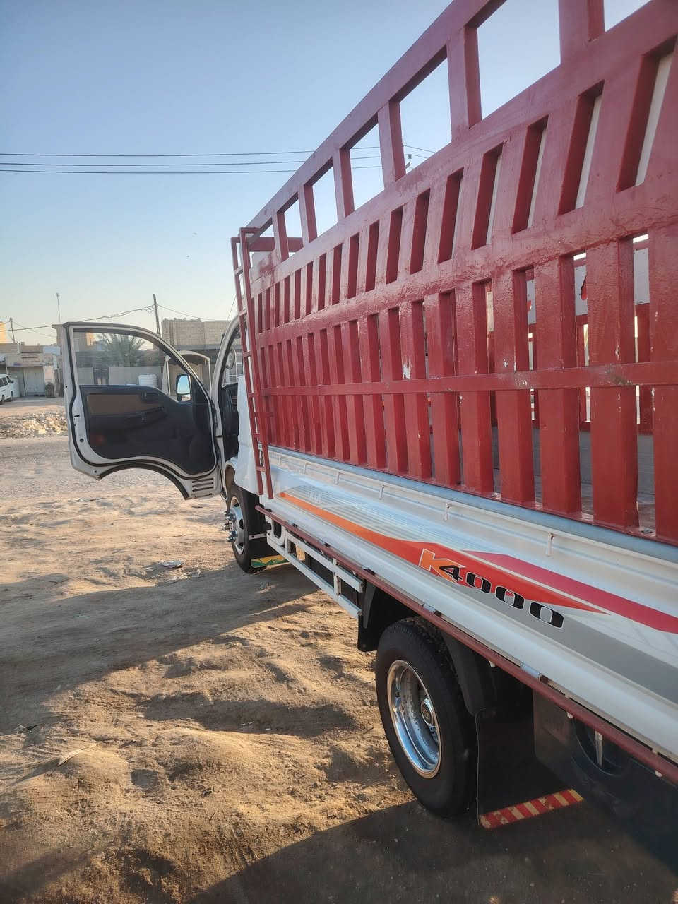 فحل 2018 كفاله عامه بسمي سياره تخم تاير جديد لاسه توني شاده تبريد وي السويج مشروع وطني بأي محافضه تداور  مكانه السماوه السعر 145 وبيه مجال للتواصل ***********
