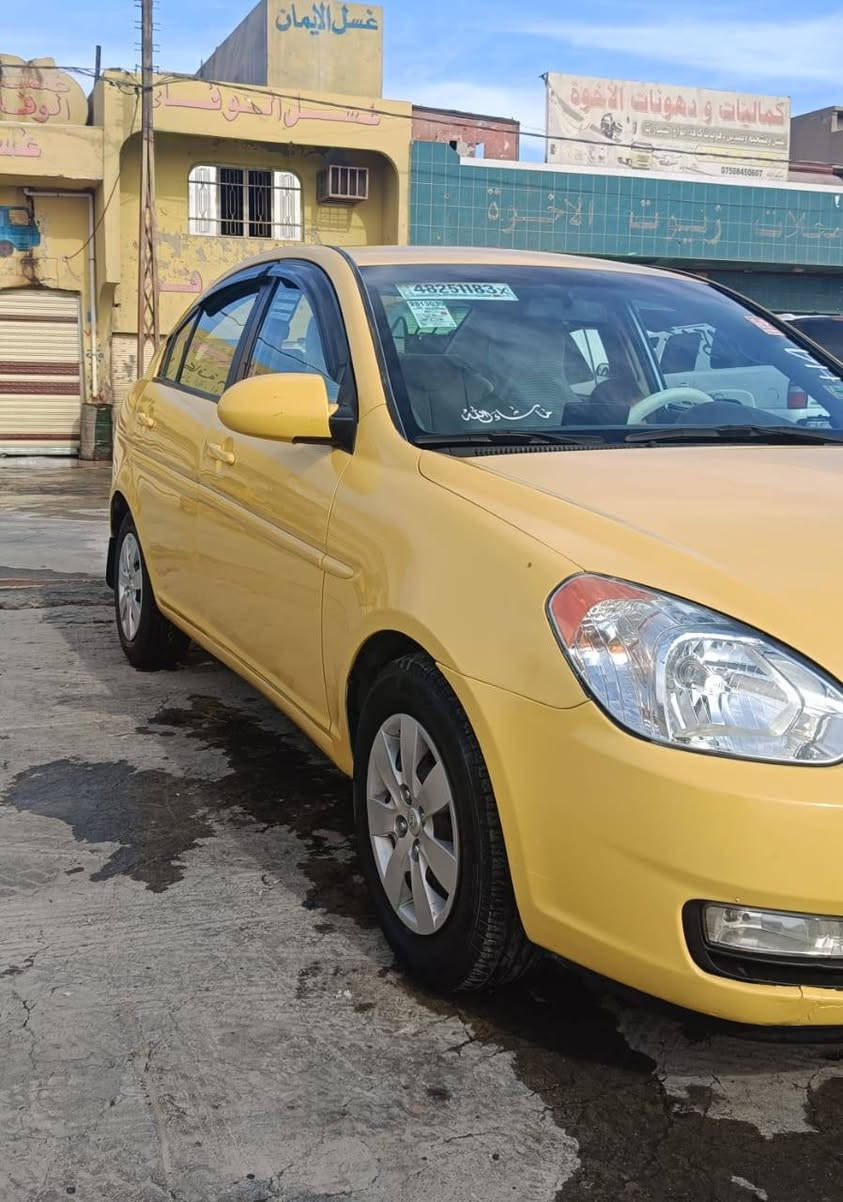 البيع
اكسنت امريكي 2009 رقم بغداد دولي كير وميكنه شرط هيئه وغرمات صفر  بيها طخه بل تكمه البنص من القفل وجوه  فقط السياره كود واحد تخم تايه جديد طخمها كلو  جديد سياره ماتصرف عليها ربع كبل  الشارع السعر 96 وبيها مجال   الاتصال
مكلف بل نشر  
***********
***********
