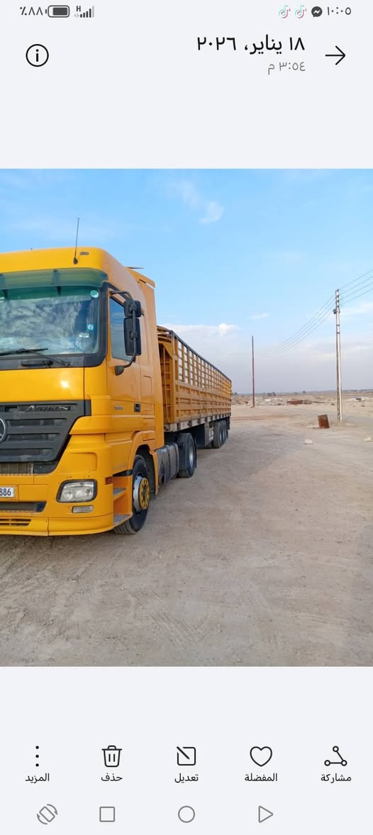 سلام عليكم للبيع سياره دمعه موديل 2004 سنويه جديده لل2029 مشروع وطني سياره مربوطه صهريج + عربانه مسجله سنكل بل سنويه لل استفسار اتصال عله هاذ الرقم ***********
