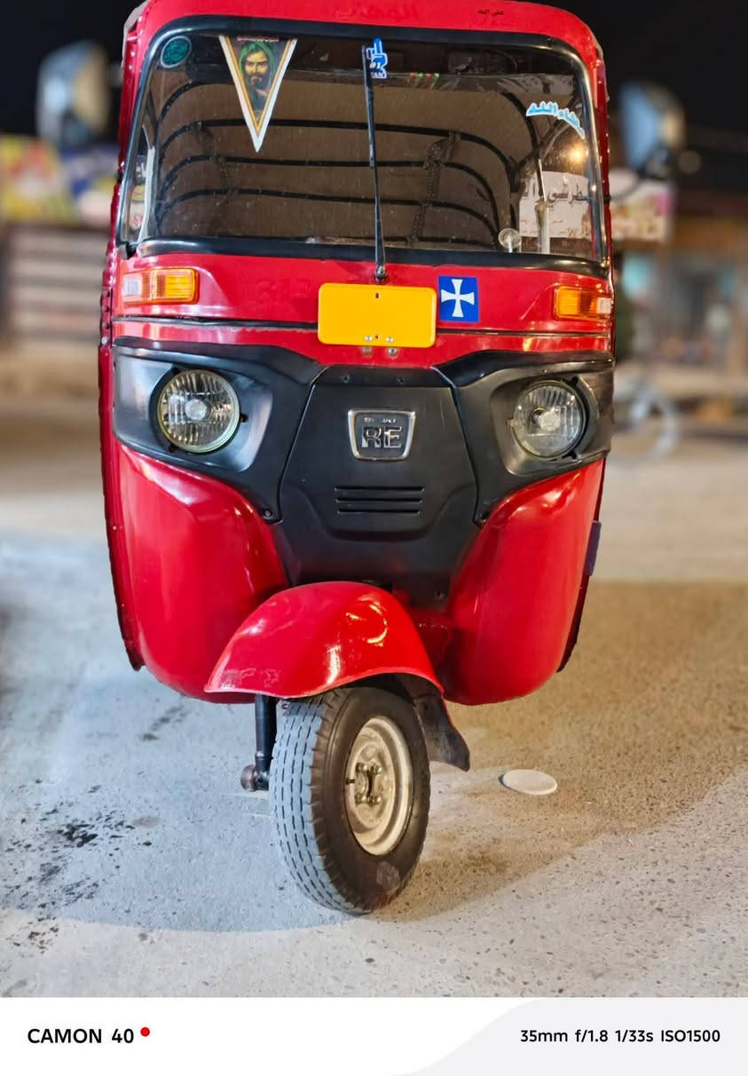 تكتك مدي 18 اوراق أصولي أتعهد بيه لترقيم معمره 
جاهزه على اخر حبيه نكره سلف 
مكينه بوشه وبستم مكاني سوق الشيوخ ناحيه الفضليه رقمي 01177725 078


**إذا كنت صاحب هذا الإعلان وتريد حذفه لأي سبب، رجاءا أرسل رسالة إلى الدعم الفني**