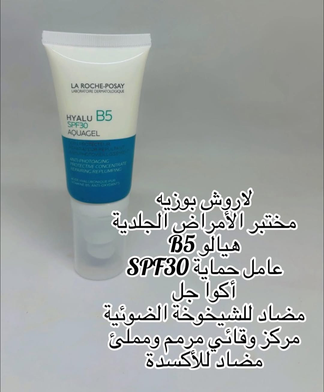 فرصه لاصحاب المحلات وصيدليات


**إذا كنت صاحب هذا الإعلان وتريد حذفه لأي سبب، رجاءا أرسل رسالة إلى الدعم الفني**