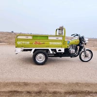 ستوته • كلك مكفوله • حلة بابل