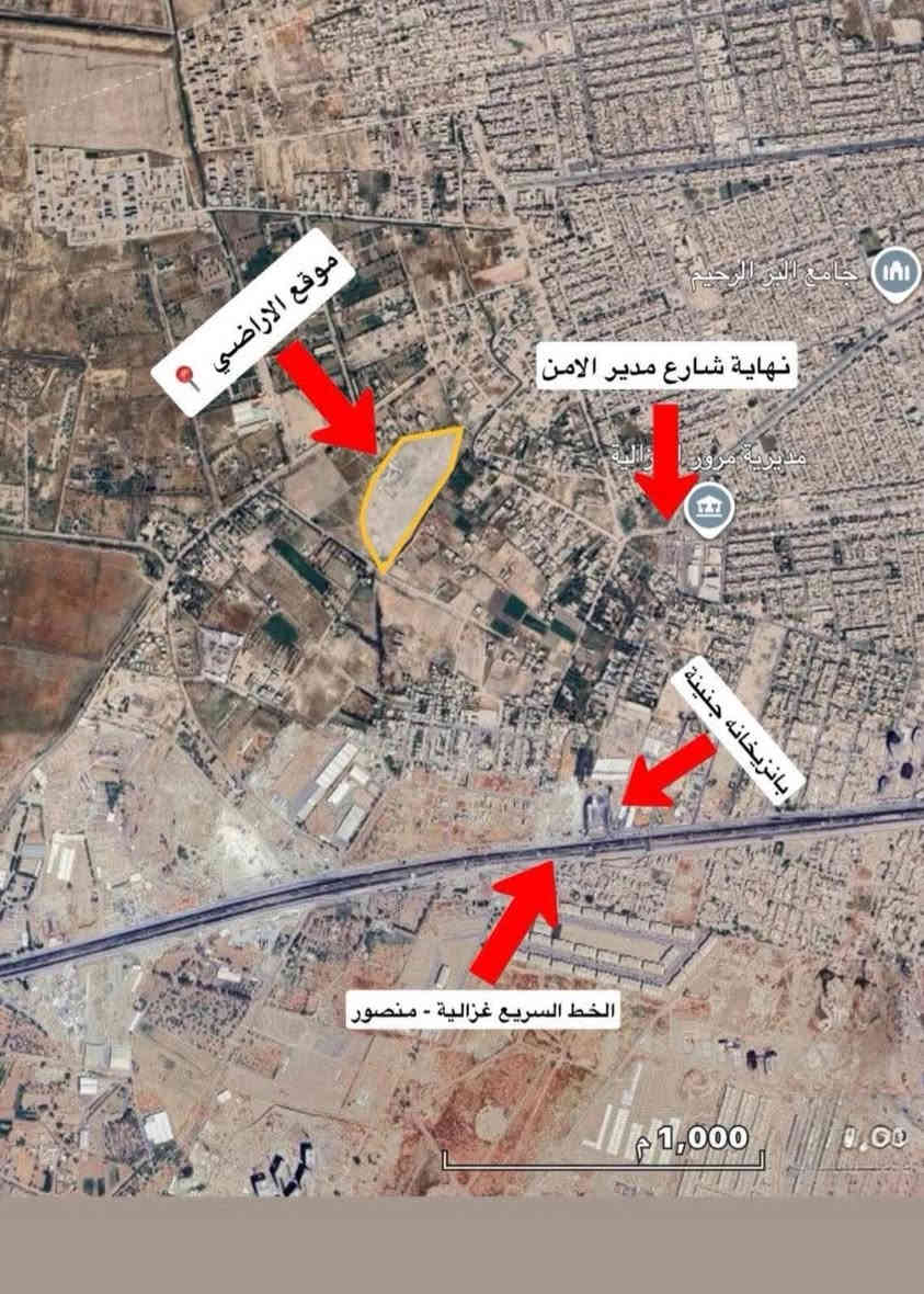 من يبحث عن الهدوءفرصة استثمارية ناجحة 100%
قطع اراضي طابو ملك صرف ملاصقة للسكني📍تبعد عن ساحة للقاء 5دقائق منصور 
(اراضي البكرية توزيع الامن الوطني)
شوارع تجاريه 60و20و15 
موقعها الغزالية نهايه شارع المرور يربط بها شارع 60م شارع المرور التجاري  ويربطها بالحلقي الرابع مستقبلا📍

⭕️طابو ملك صرف سند وفتح بيان ثاني يوم
⭕️موقع جغرافي ممتاز واسعارها مناسبة
⭕️صعود الاسعار بعد فترة 6اشهر من الان
⭕️جاري انشاء الخدمات  واكمالها وبمده اقصاها 365يوم 
⭕️الخدمات تشمل ماء ومجاري وكهرباء وتبليط وارصفة اضافة الى سوق تجاري ومدرسة وجامع  ***********
