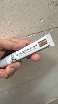 كريم بواسير • صيني عشبي • يقلّص البواسير