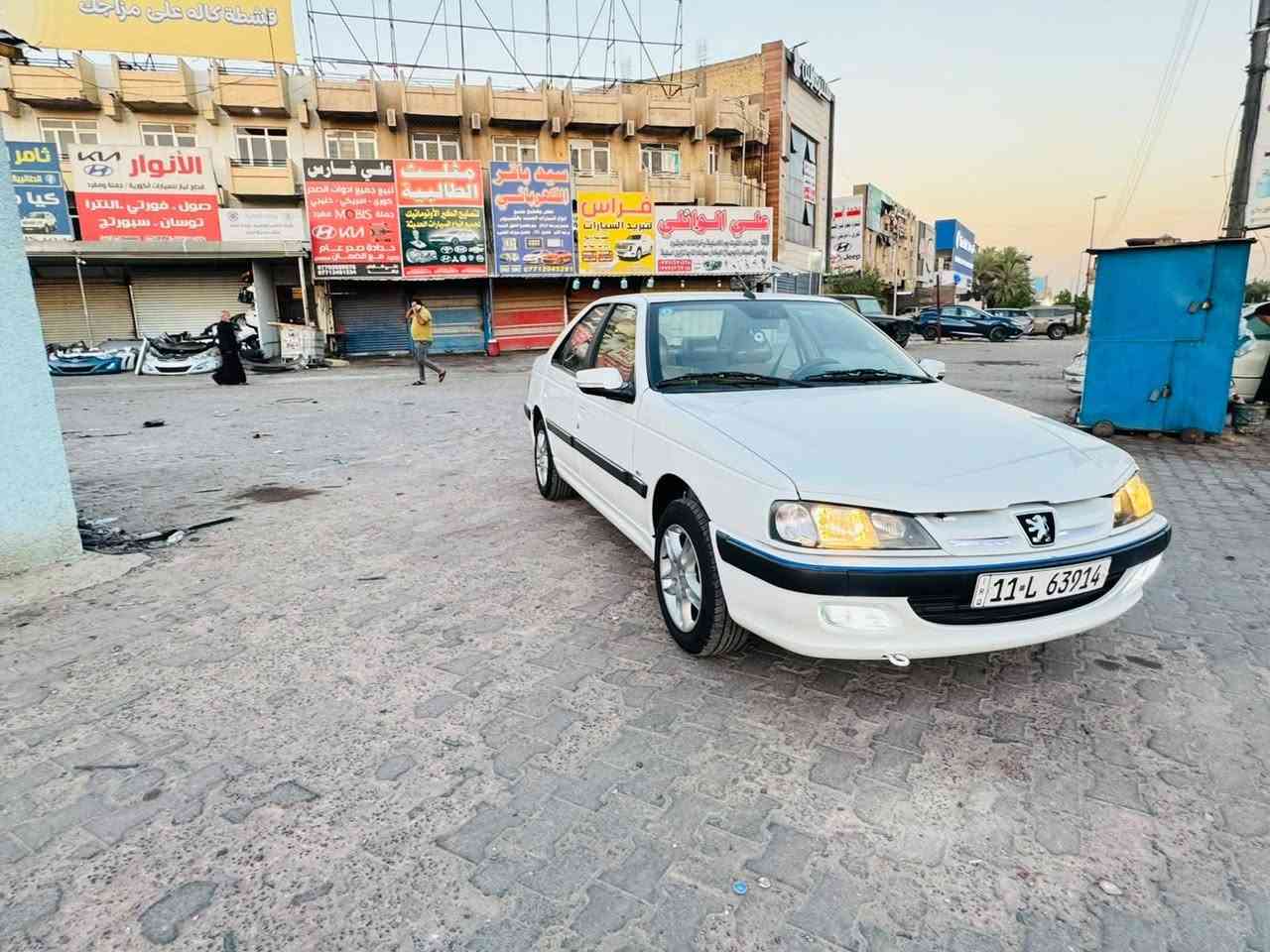بارص2024كفالة عامة بغداد أم الكبر والغزلان ***********
