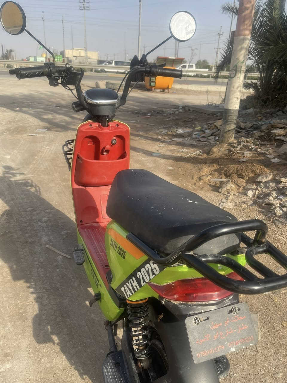 للبيع سعر 200الف وبيها مجال


**إذا كنت صاحب هذا الإعلان وتريد حذفه لأي سبب، رجاءا أرسل رسالة إلى الدعم الفني**