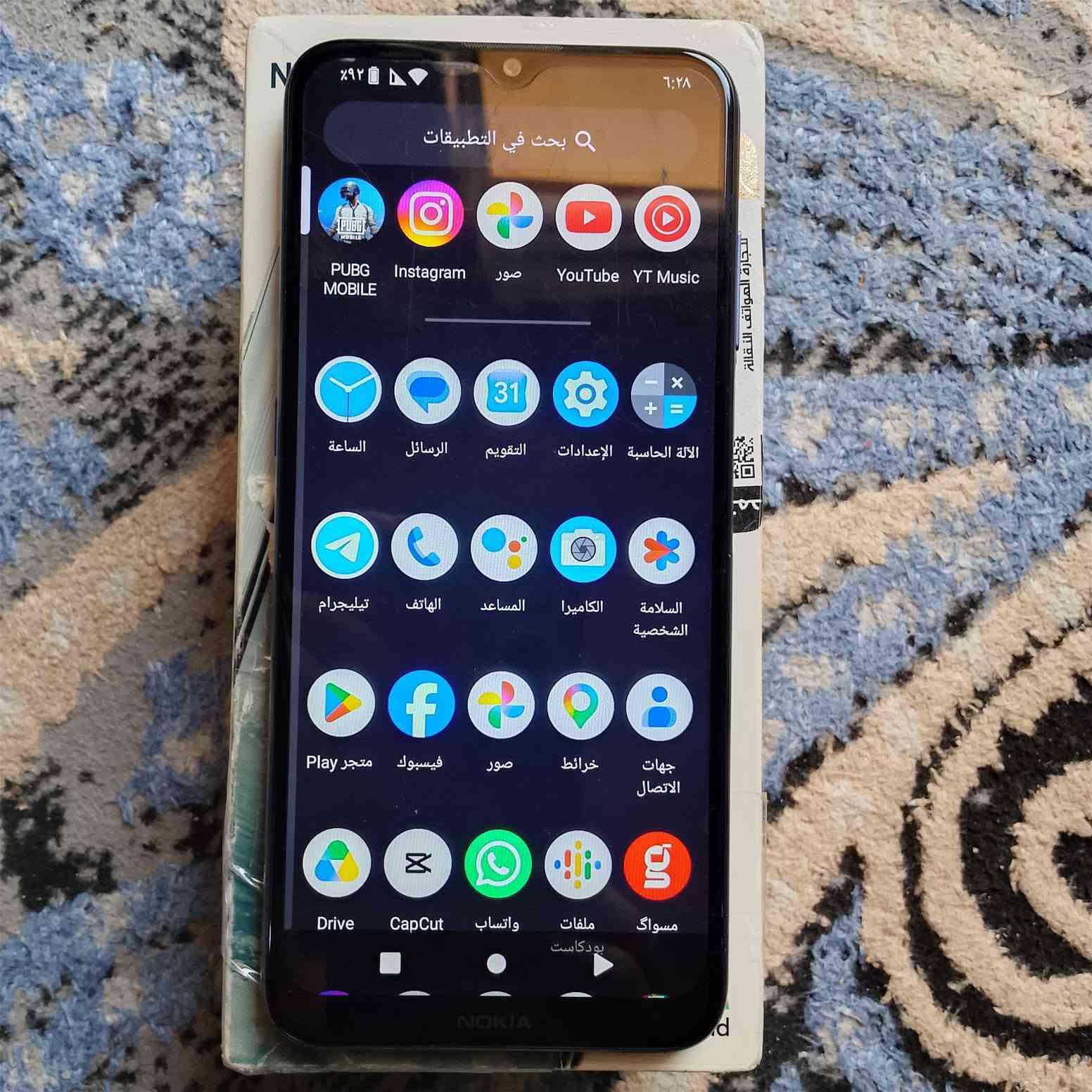 سلام عليكم جهاز البيع اسمه NokiaG20 السعر 150ربي مجال رقم الهاتف ***********
