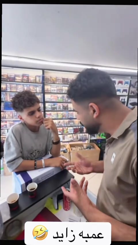 داري داري #explore #gaming #trendingnow #Trending 


**إذا كنت صاحب هذا الإعلان وتريد حذفه لأي سبب، رجاءا أرسل رسالة إلى الدعم الفني**